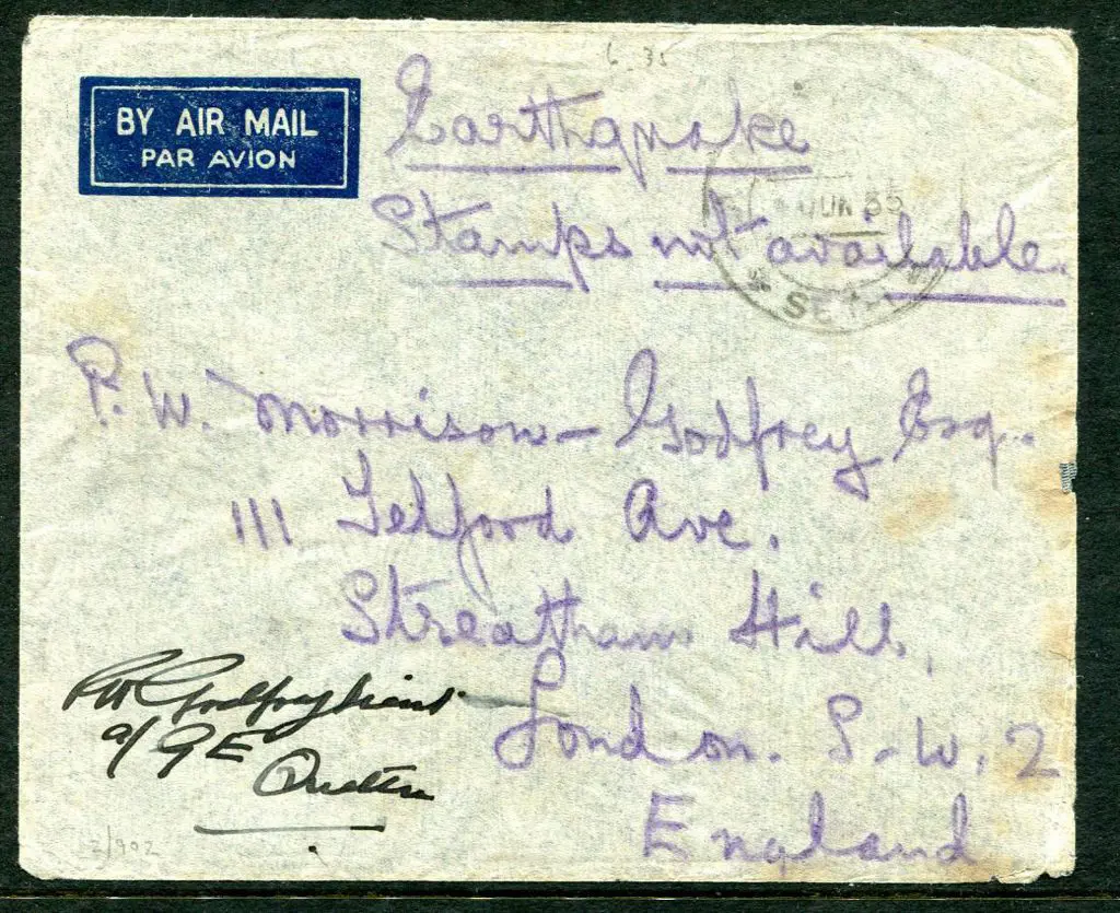 Pakistan 1935 Quetta Earthquake with "Earthquake ... Image 1++