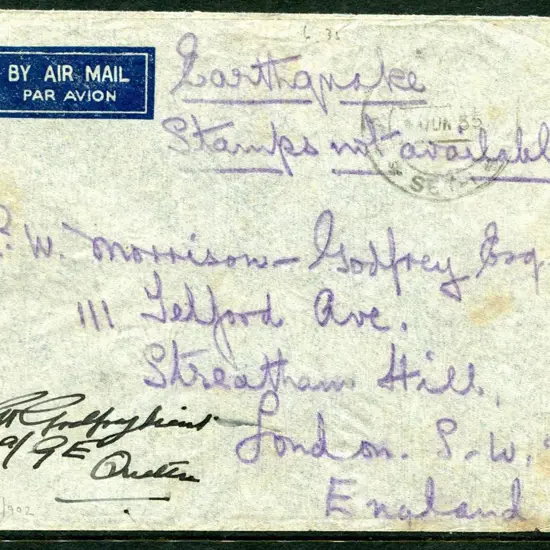 Pakistan 1935 Quetta Earthquake with "Earthquake ...