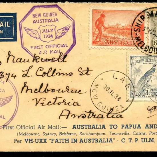 1934 (24th July) ditto on printed commem cover ...