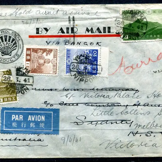 1941 (26th Mar) Japan to Sydney incoming airmail ...