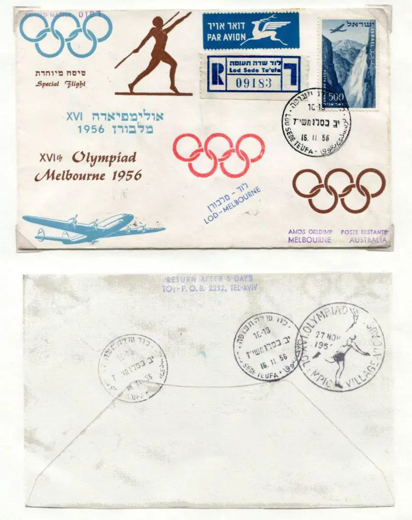 1956 (17th Nov) Israel to Australia Olympic Games ... Image 1++