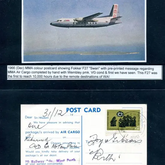 1966 (Dec) MMA colour postcard showing Fokker F27 ...