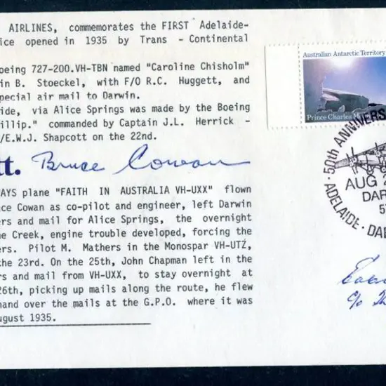 1985 (22nd Aug) Adelaide to Darwin to Adelaide ...