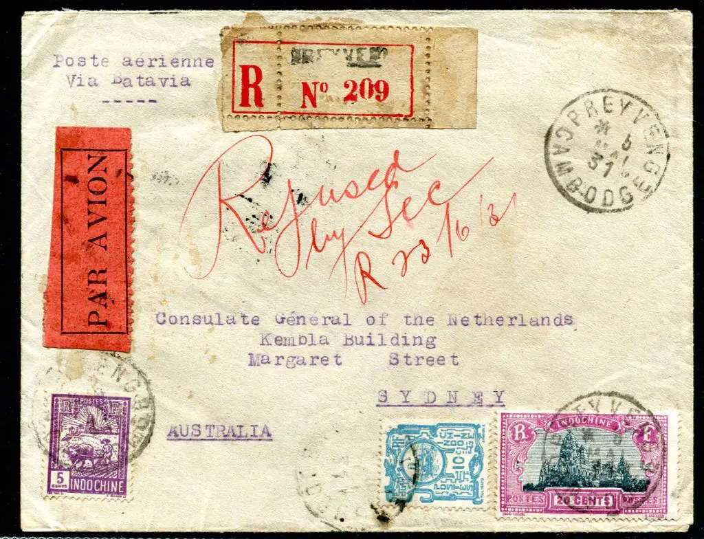Bolivia 1926 (13th Nov) Potosi to Cochabamba per ... Image 1++