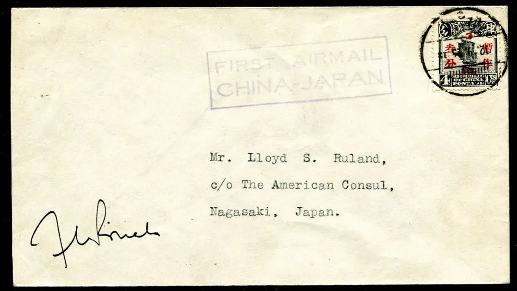 China 1925 (26th Sept) China to Japan cover ... Image 1++