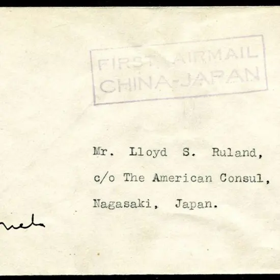 China 1925 (26th Sept) China to Japan cover ...