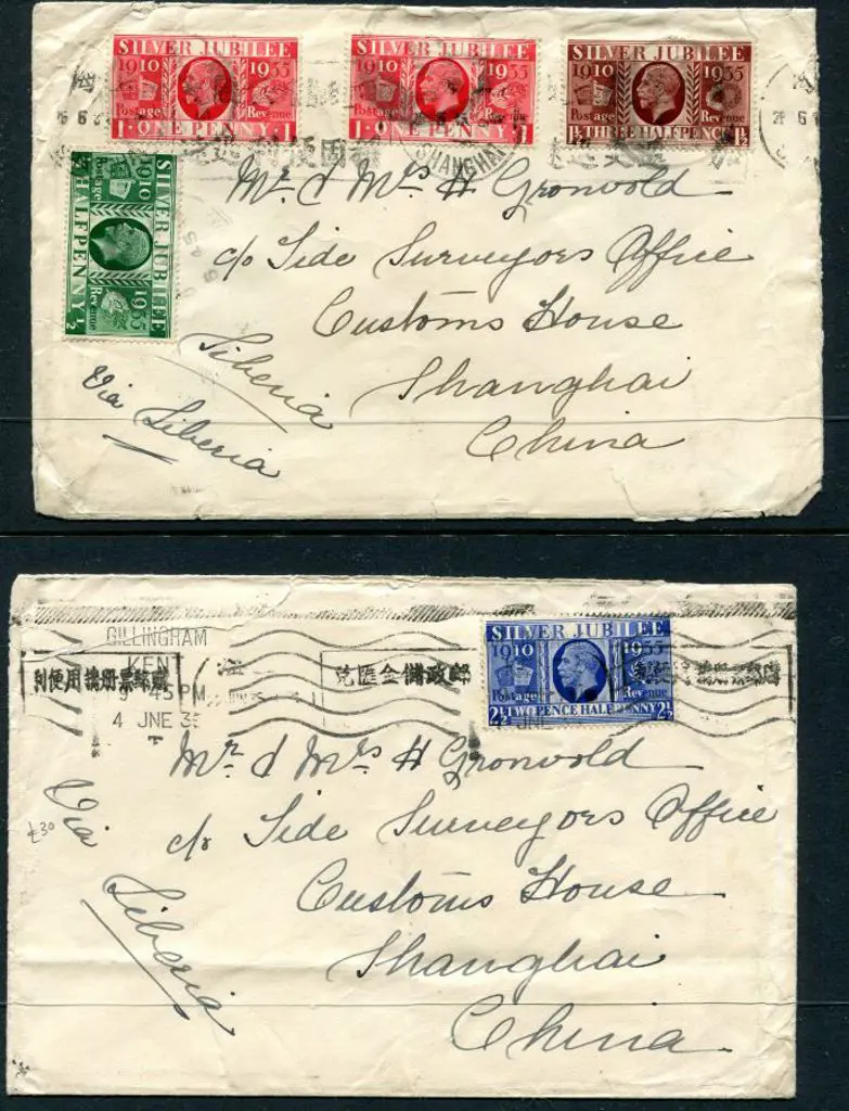 Great Britain 1935 (25th June) "Via Siberia" ... Image 1++