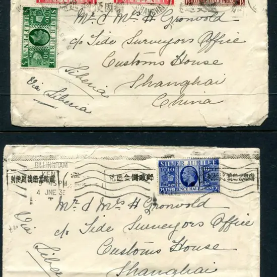 Great Britain 1935 (25th June) "Via Siberia" ...