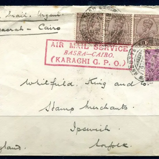 India 1927 (19th May) "Air Mail Service Basra - ...