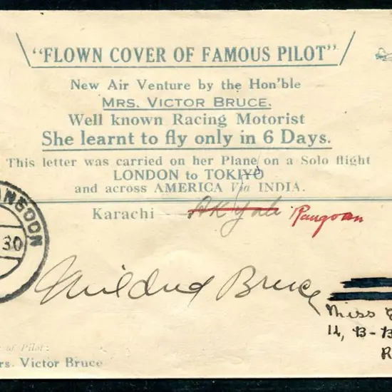 India 1930 (31st Oct) ditto but on the Karachi to ...