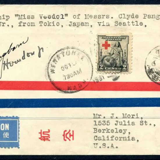 Japan 1931 (28th July) Japan to USA per Clyde ...