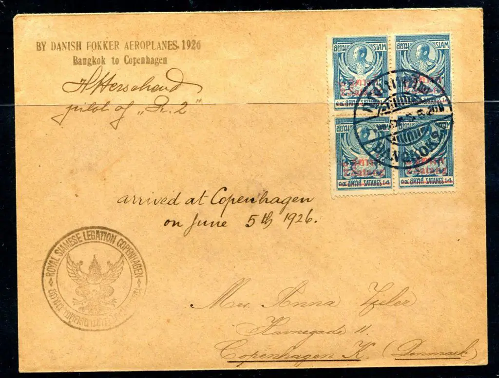 Thailand 1926 (6th May) Thailand to Denmark cover ... Image 1++
