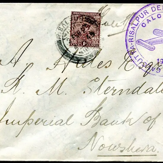 India 1925 (2nd Feb) Rislapur to Calcutta cover ...