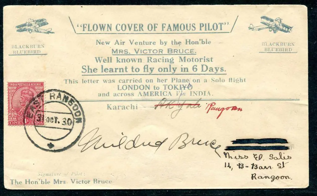 India 1930 (31st Oct) Karachi to Burma "New Air ... Image 1++