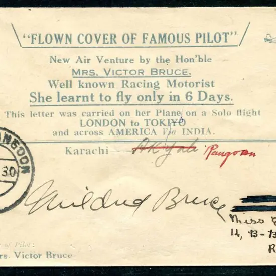 India 1930 (31st Oct) Karachi to Burma "New Air ...