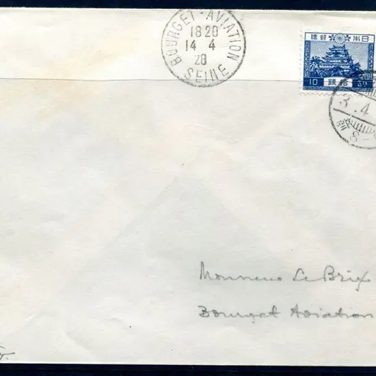 Japan 1928 (3rd Apr) Japan to France cover carried ...