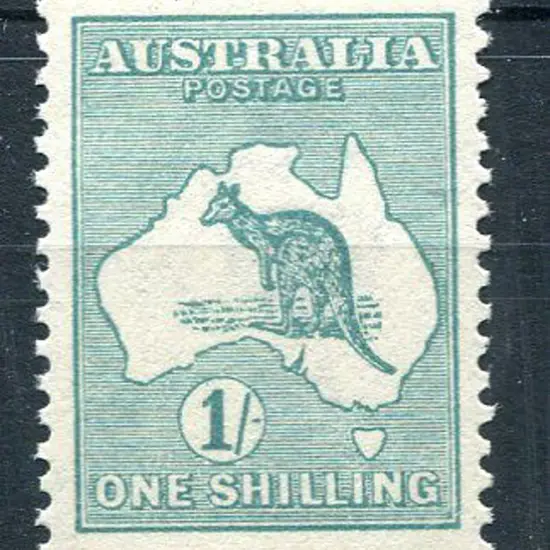 1915 2nd Watermark 1/- bright blue-green. A fine ...