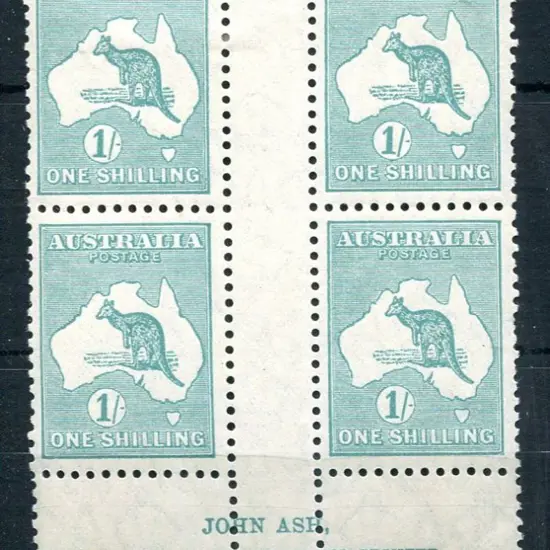 1929/30 Small Multiple Watermark 1/- blue-green ...