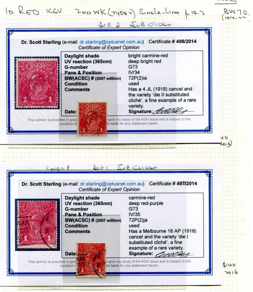 1914-20 Single Watermark 1d carmine-red, G73 on ... Image 1++