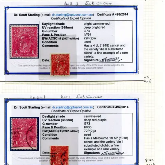 1914-20 Single Watermark 1d carmine-red, G73 on ...