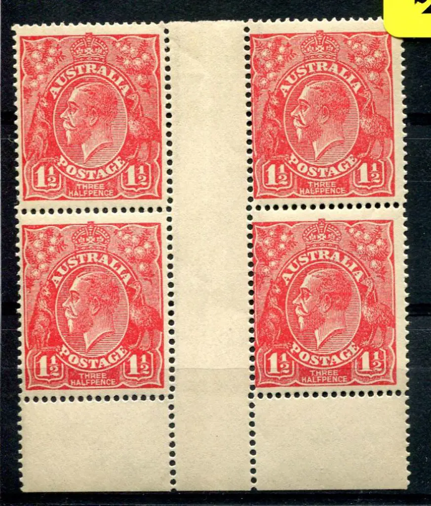1914-20 Single Watermark 1½d red no imprint gutter ... Image 1++
