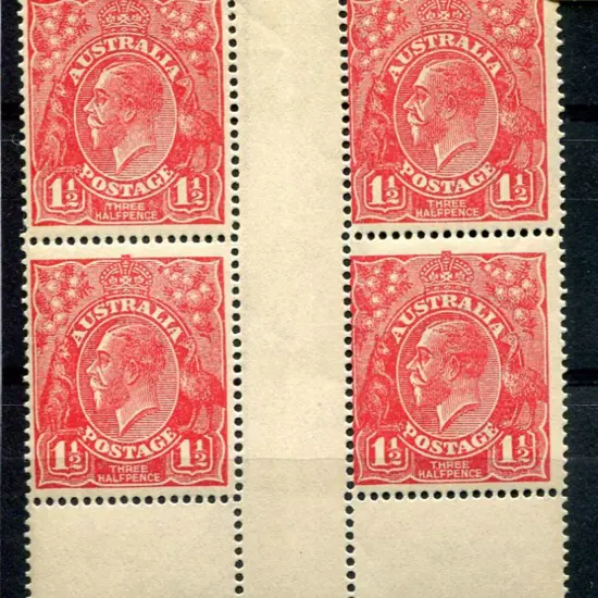 1914-20 Single Watermark 1½d red no imprint gutter ...