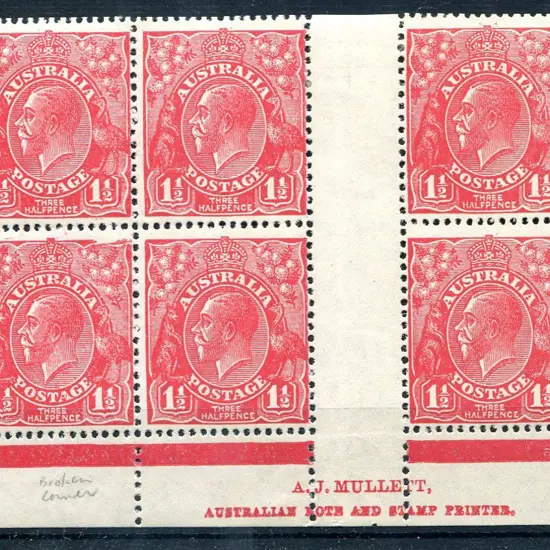1926-30 Small Multiple Watermark Perf. 13½x12½ 1½d ...