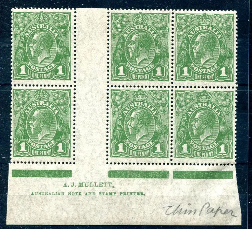 1926-30 Small Multiple Watermark Perf. 14 1d green ... Image 1++