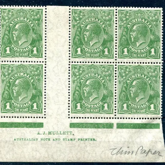 1926-30 Small Multiple Watermark Perf. 14 1d green ...