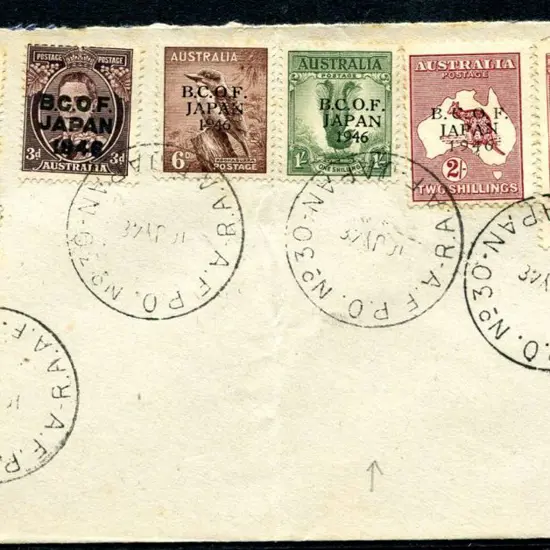 1948 (10th July) BCOF set of to 7 to 5/- on thin ...