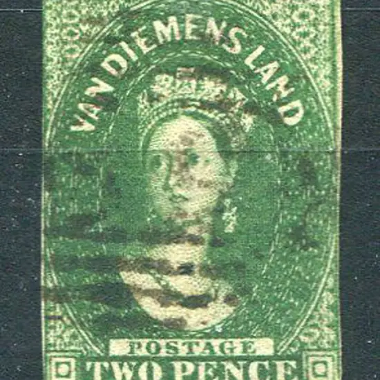 1855 2d green imperf with full margins top & ...