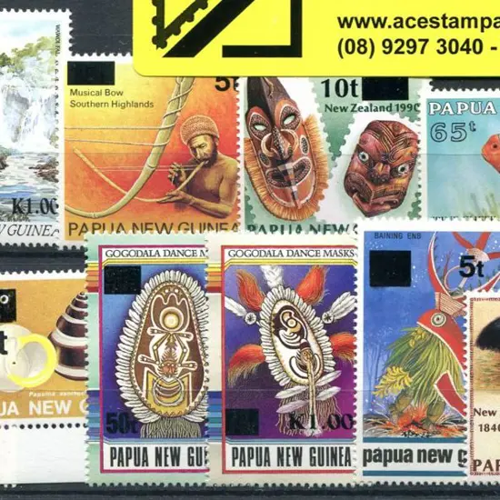 1994 Emergency ovpts set of 11 fine MUH. SG 730/40 ...
