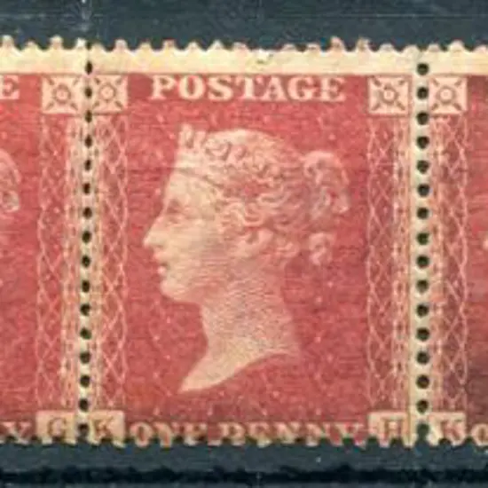 1861 1d rose red horiz strip of 7 lettered KE-KK, ...