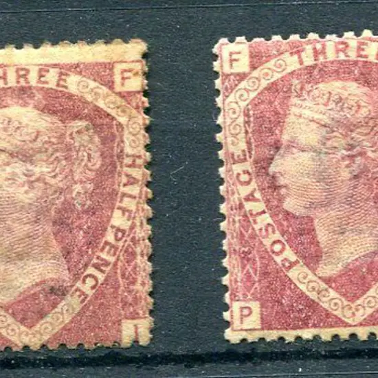 1870/74 1½d rose red, plate 3. Two unused ...