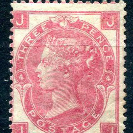 1865/67 3d rose plate 4 with large white corner ...