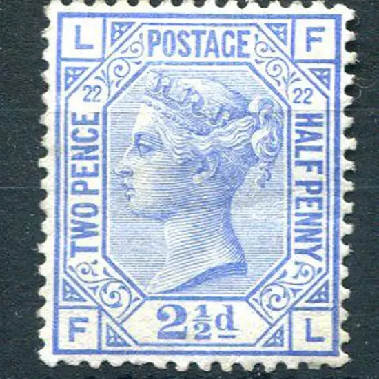1880/83 2½d blue, plate 22. Light horiz gum bend ...
