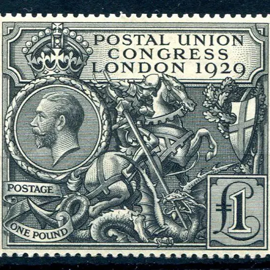 1929 £1 PUC. Fine & well centered MLH. SG 438, ...