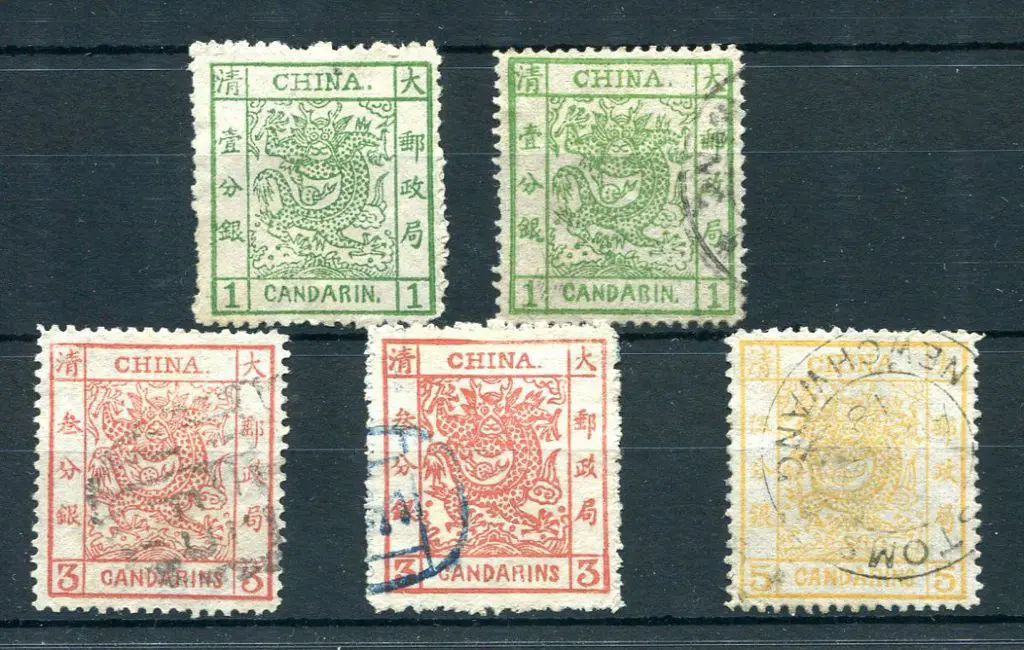 China 1873/83 Large Dragons set of 4 on thin paper ... Image 1++