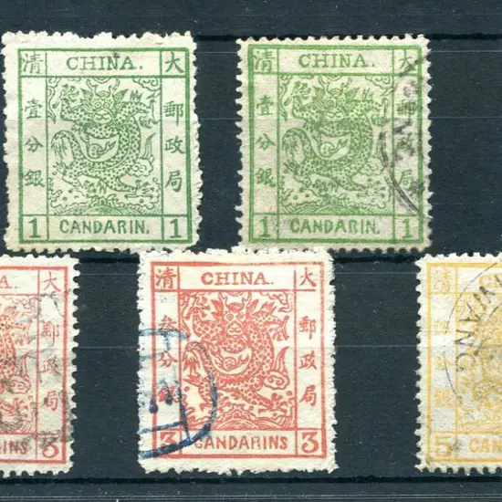 China 1873/83 Large Dragons set of 4 on thin paper ...