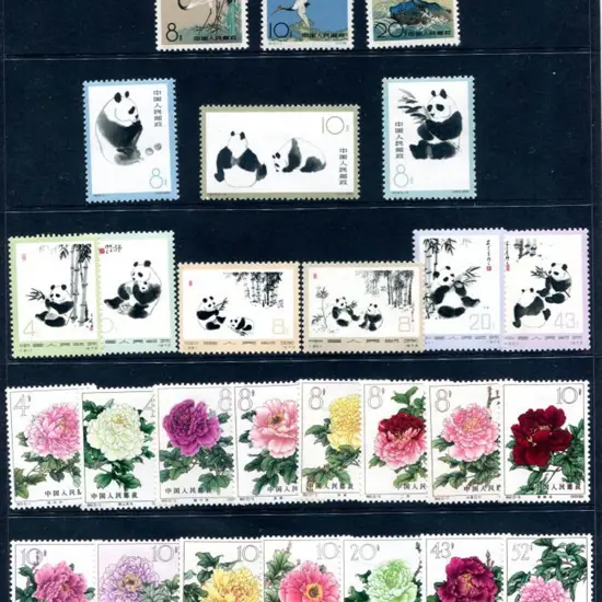 China 1962 Cranes, 1963 & 1973 Pandas & 1964 ...