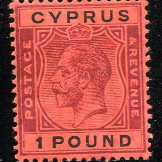 Cyprus 1924/28 £1 purple & black on red KGV. Fresh ...