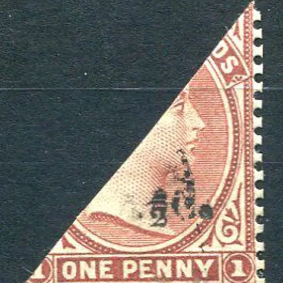 Falkland Is 1891 "½d." ovpt on half of 1d brownish ...