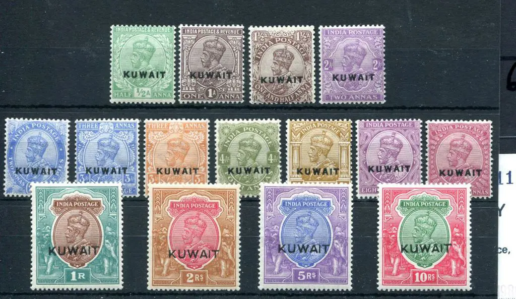 Kuwait 1923/24 ½a to 10R KGV opt set of 15. Fresh ... Image 1++