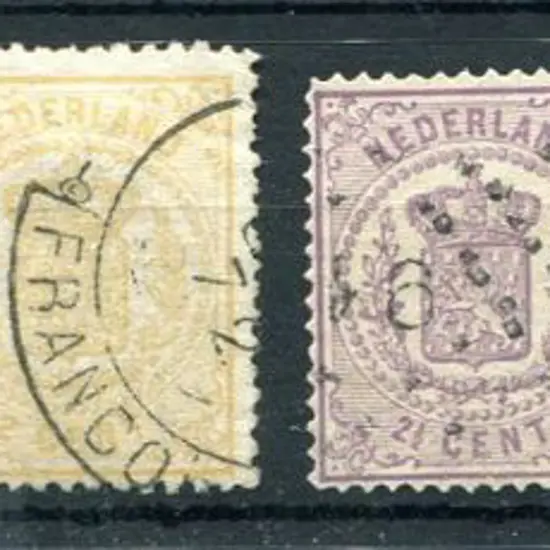 Netherlands 1869 Arms set of 6. Fine used with cds ...