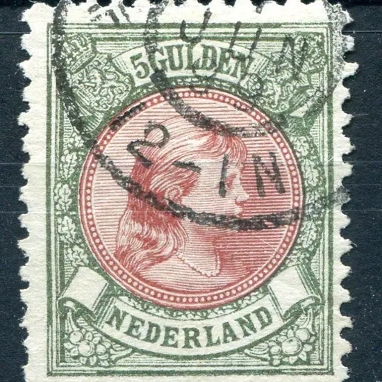 Netherlands 1893/98 5g lake & bronze green with ...