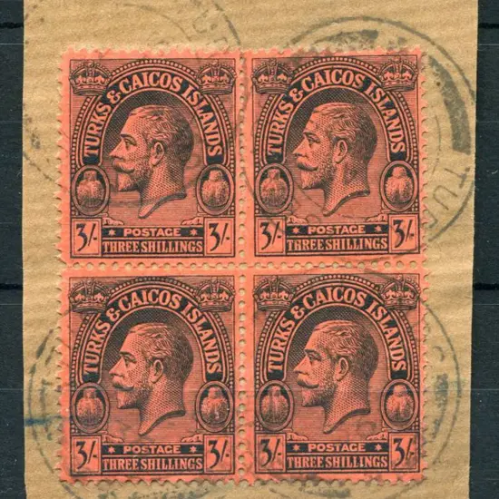 United Arab Emirates 1977 Sixth National Day set ...