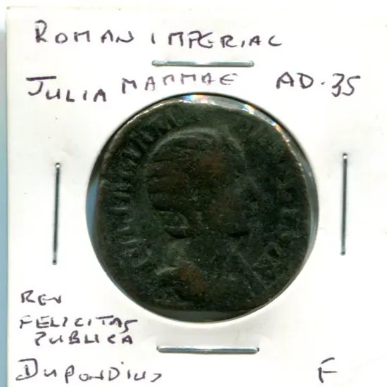 35AD Julia Nammae Dupondius. F
