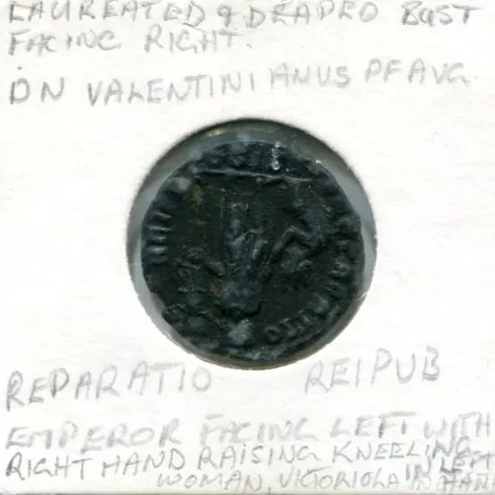 375-392AD Valentinian II AE Centenionalis. VF