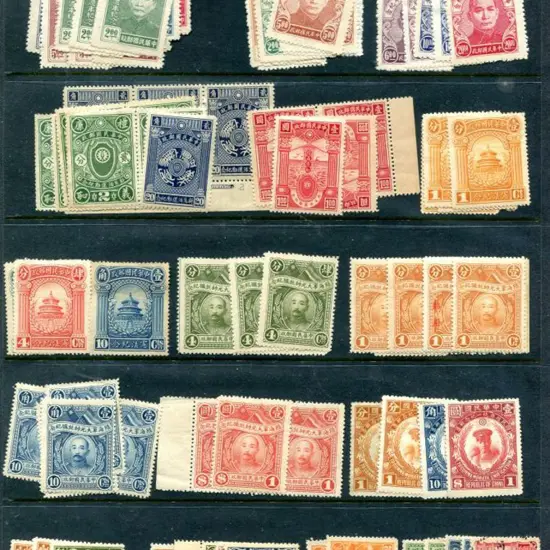 China 1923-1936 commems with duplication noting ...