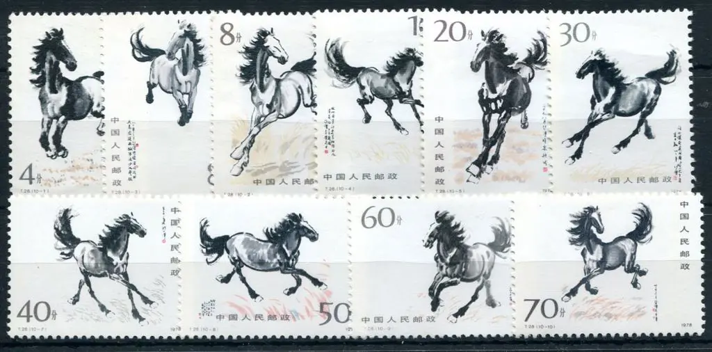 China 1979-2002 (odd earlier) range of valuable ... Image 1++